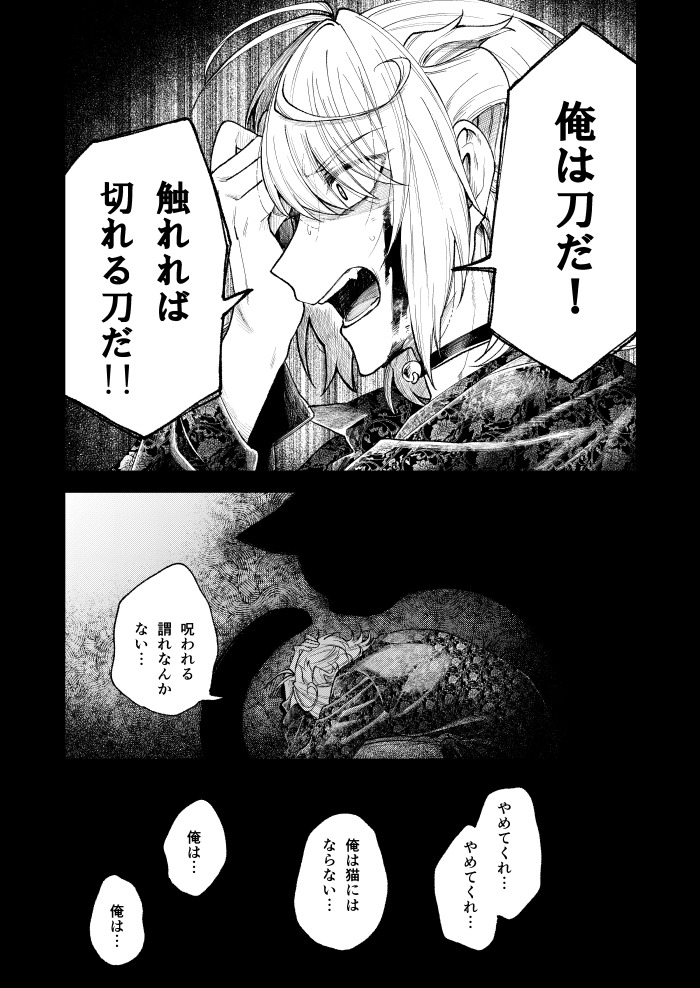 (2/3) 