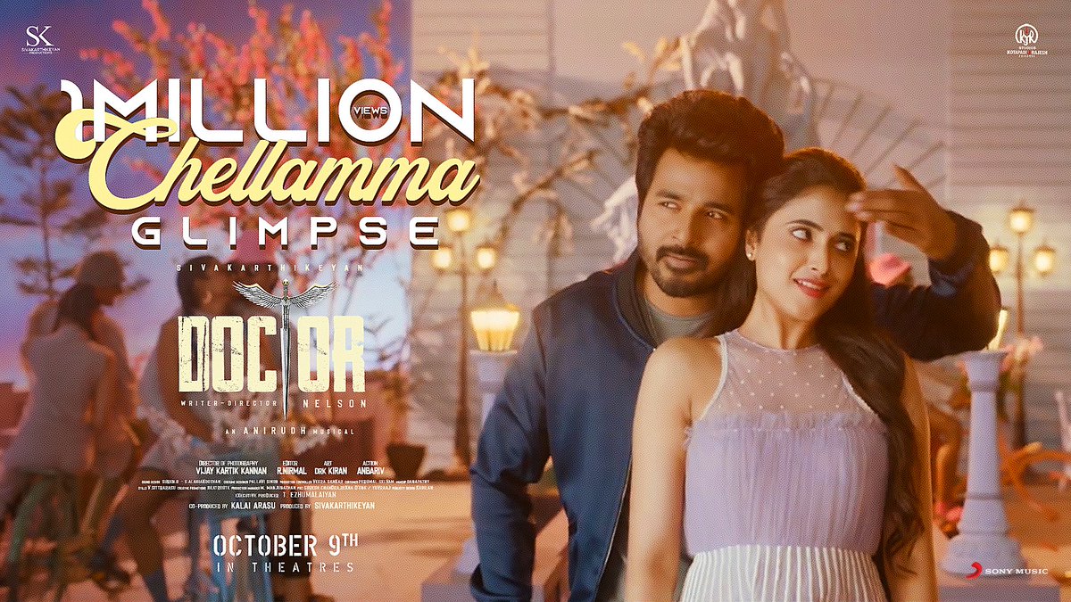 SonyMusicSouth's tweet image. 1️⃣ MILLION just in style! 🎉💖 

#ChellammaGlimpse  ➡️ bit.ly/ChellammaPromo

@Siva_Kartikeyan @Nelsondilpkumar
@anirudhofficial @kjr_studios
@SKProdOffl @priyankaamohan
@KalaiArasu_ @jonitamusic @AlwaysJani

#DOCTOR #DOCTORFromOct9