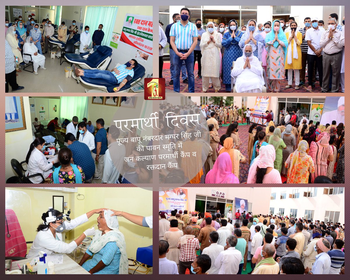 DSSNewsUpdates's tweet photo. The #ParmarthiDiwas is dedicated to serving #humanity and thousands of DSS volunteers extended their contribution to #BloodDonation Camp to pay tribute to Respected Bapu Maghar Singh Ji. Also, #FreeMedicalCamps has been organized to benefit people at large! https://t.co/OeWve2rsN6