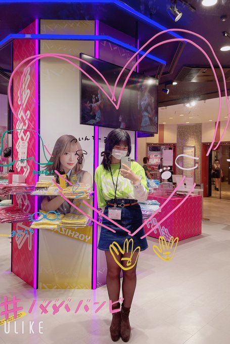 Twitterのコスプレ画像7