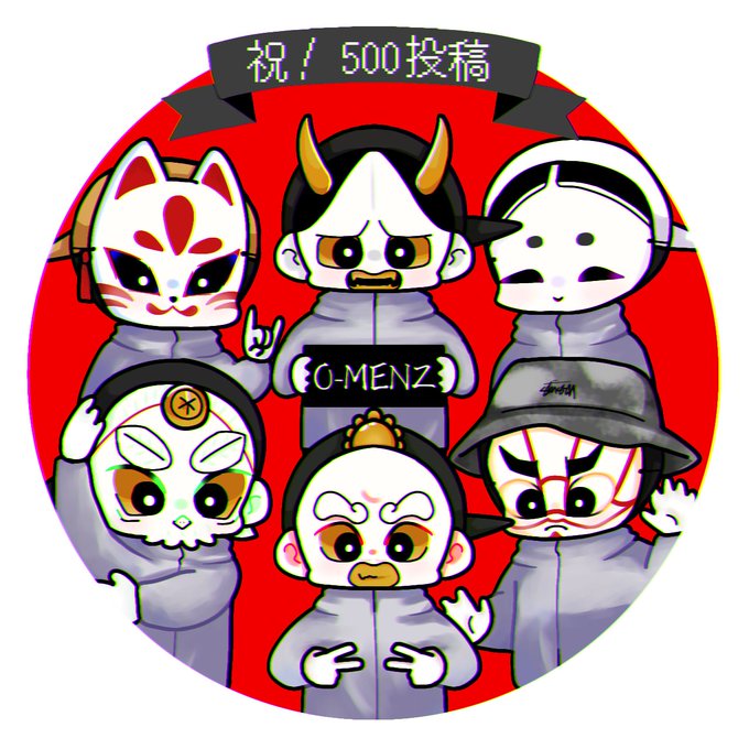 謎のお面集団のtwitterイラスト検索結果 謎のお面集団のtwitterイラスト検索結果