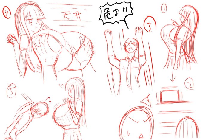 @turi1147888 とりあえずアイディアから起こした雑ラフです。
①偶然一緒に作業する→②棚からものが落ちてくる→③かばおうとして→④胸鷲掴み→⑤謝る→⑥その夜両方共自家発電ですね

これで良さそうならもうちょい線を整理して軽く色塗ってみます。(ちなみにTwitterで陰部とか乗せるとアレなのでバナナです。 