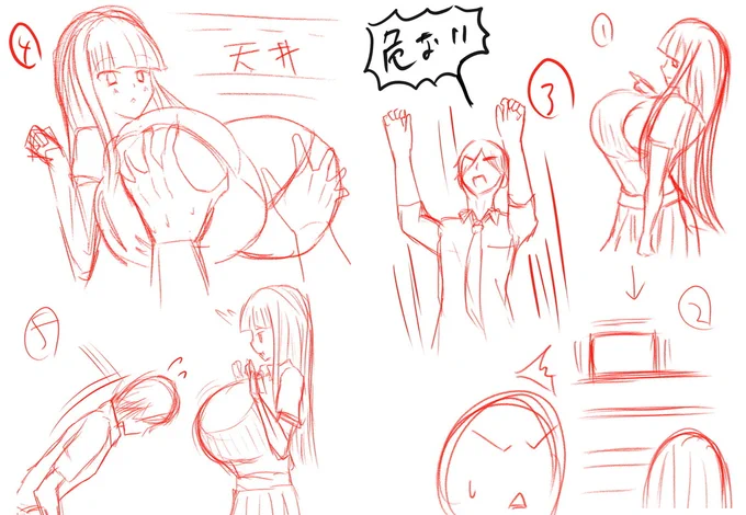 @turi1147888 とりあえずアイディアから起こした雑ラフです。
①偶然一緒に作業する→②棚からものが落ちてくる→③かばおうとして→④胸鷲掴み→⑤謝る→⑥その夜両方共自家発電ですね

これで良さそうならもうちょい線を整理して軽く色塗ってみます。(ちなみにTwitterで陰部とか乗せるとアレなのでバナナです。 