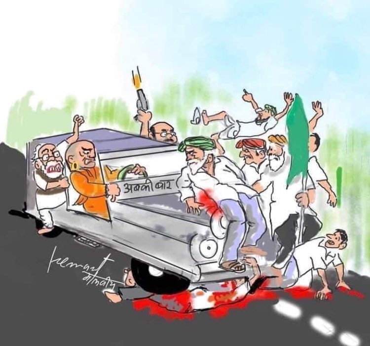 mmmmmmmm1111_'s tweet photo. Minister's son brutally killed the Farmers in Lakhimpur Kheri in Uttar Pradesh ..We want justice for the Farmers .
#ArrestAjayAndAshishMishra
#FarmersProtest https://t.co/FYKFvjF2hz