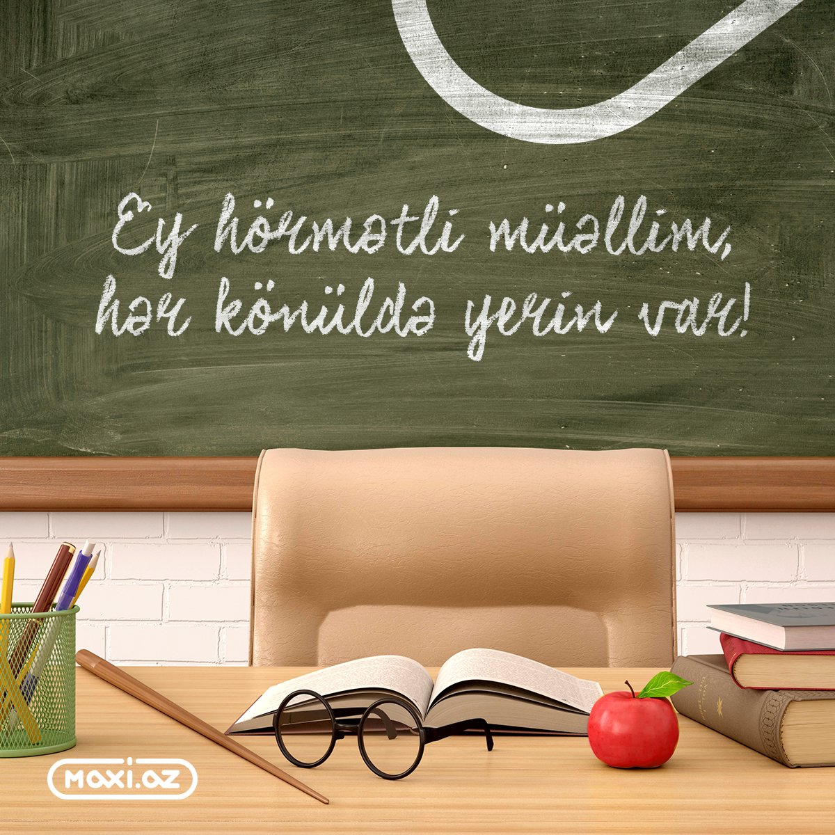 👩‍🏫Dünənimizdə, bu günümüzdə və gələcəyimizdə əvəzsiz rol oynayan şərəfli peşə sahiblərini Müəllimlər Günü münasibətilə təbrik edir, göstərdikləri xidmətə görə dərin minnətdarlıq duyuruq!

🌐maxi.az
☎️ *0900

#muallimlergünü #maxiaz