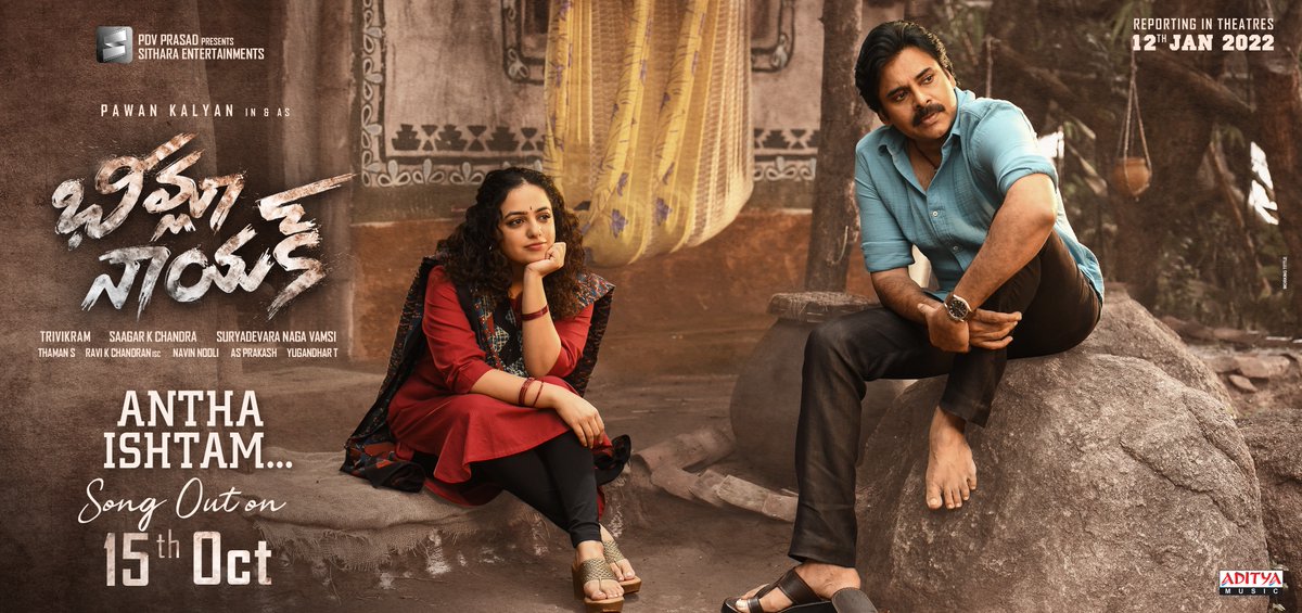 SitharaEnts's tweet photo. Get ready for the other side of our #BheemlaNayak ♥️

The alluring 2nd Single ~ #AnthaIshtam... out on 15th Oct ✨

A @MusicThaman Musical!🎹

@pawankalyan @RanaDaggubati #Trivikram @saagar_chandrak @MenenNithya @ramjowrites @dop007 @NavinNooli @vamsi84 @adityamusic https://t.co/MD0pQ2wyQQ