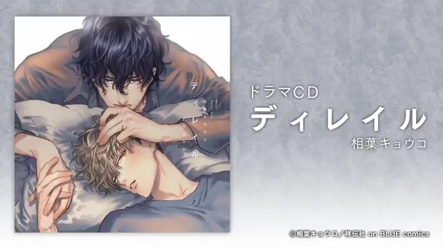 相葉キョウコ Kyoko Ar Twitter