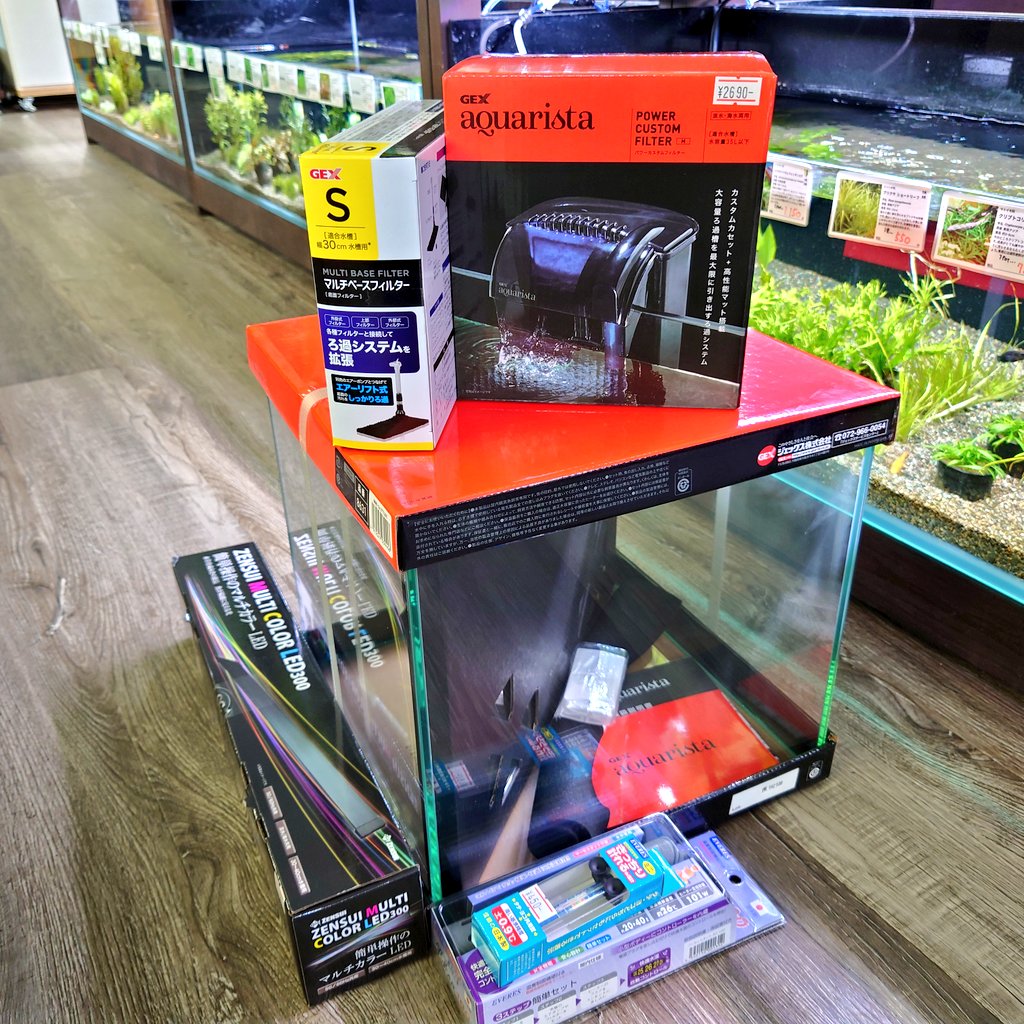 E Scape E Scapeオリジナル水草水槽入門セット 始めました Gexaquarista30cmキューブ水槽 外掛 フィルター 底面フィルター Ledライト ヒーターなどを組み合わせたセットです 丈夫な水草なら十分に育てられる機材類ですので これから水草育成を始め