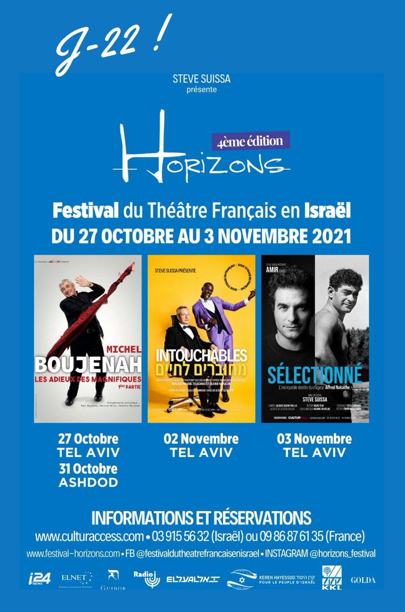 CulturAccess's tweet photo. J-22 AVANT LE DÉBUT DU FESTIVAL !
✨✨ Du 27 Octobre 2021 au 3 Novembre 2021 ✨✨
Réservez vos places dès maintenant sur Culturaccess :
https://t.co/0TA2i03SeK https://t.co/pAbixsBqOL