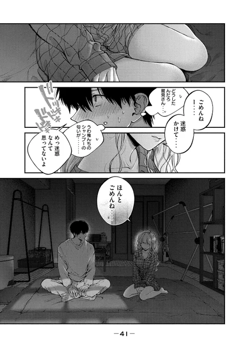 ⑩ 