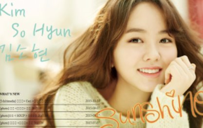 Sohyunkimlove's tweet photo. It's a daisy to me. Elegant and slender like a daisy 🌼 She spreads joy and sparkle around her🤍🌼
#SsoPrettyFlower #OrisEvents #KimSoHyun https://t.co/0TdlO7LqQ0