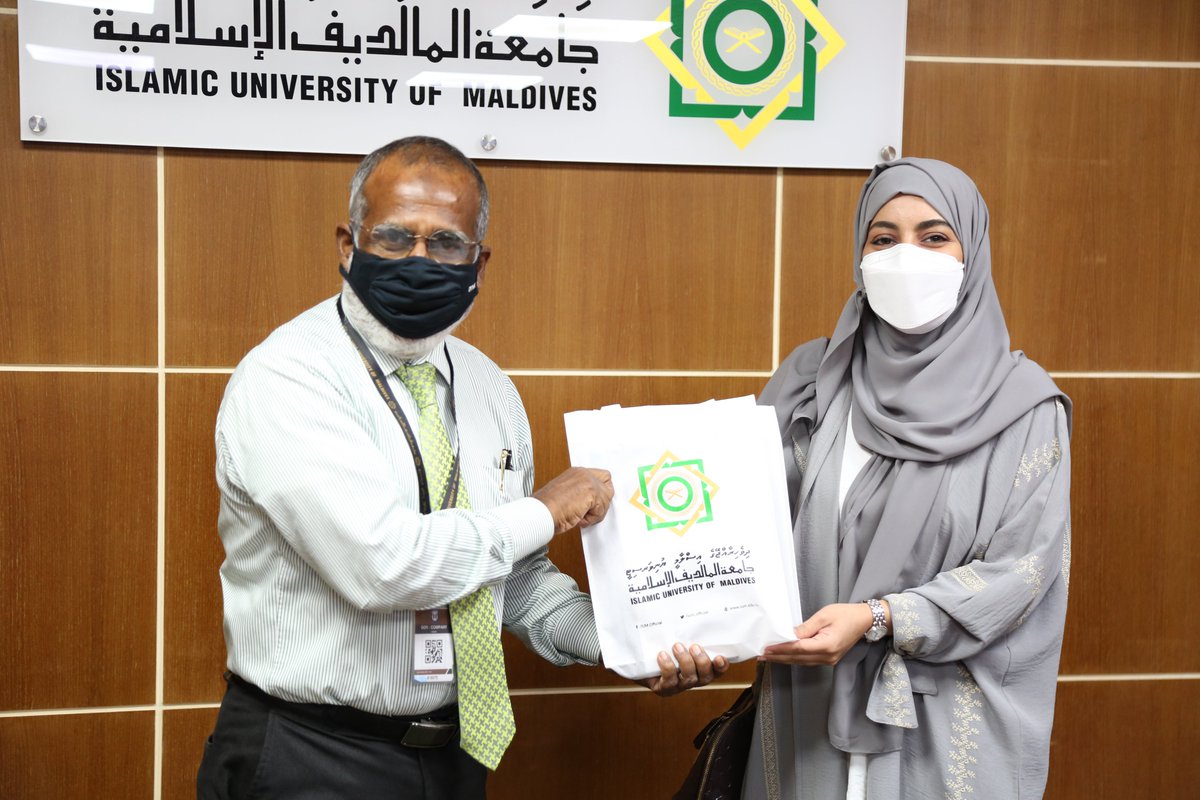 Islamic University of Maldives tweet media