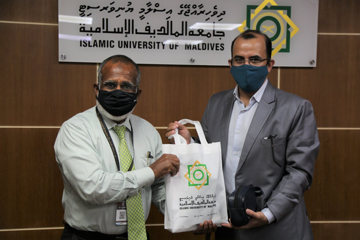 Islamic University of Maldives tweet media