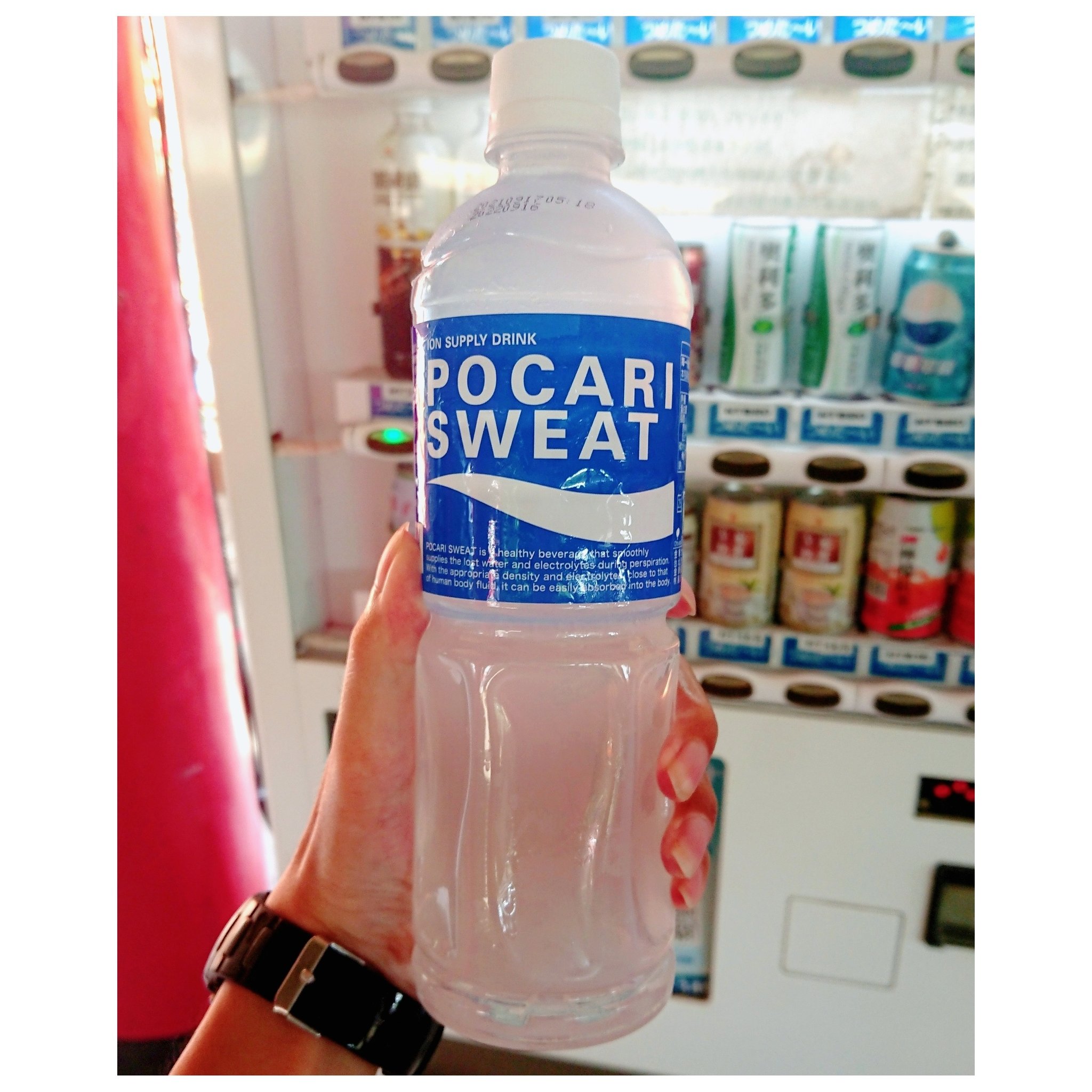 تويتر 陳宥霖 على تويتر 解你的渴 寶礦力水得 ポカリ スポーツドリンク 自動販売機 ポカリスエット T Co Q8wzpeh8bt