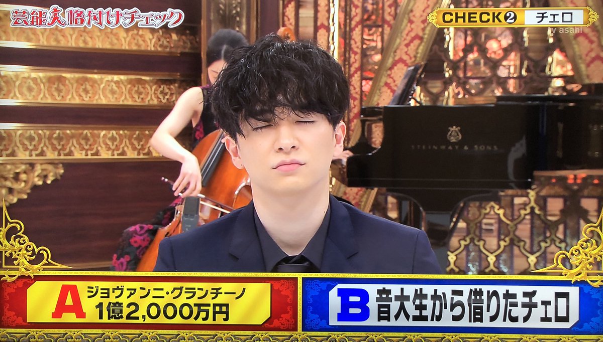 aytn___30's tweet photo. 知念くんずっとかわいい https://t.co/5LPuRMlmR0