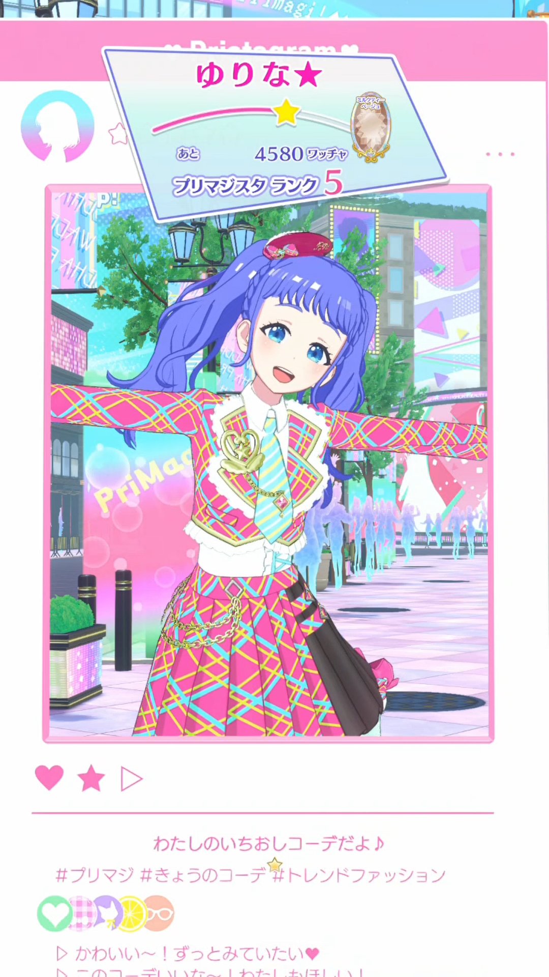 ことぶき 寿@“sub”なのにメイン (@kotobuki_sub) / X