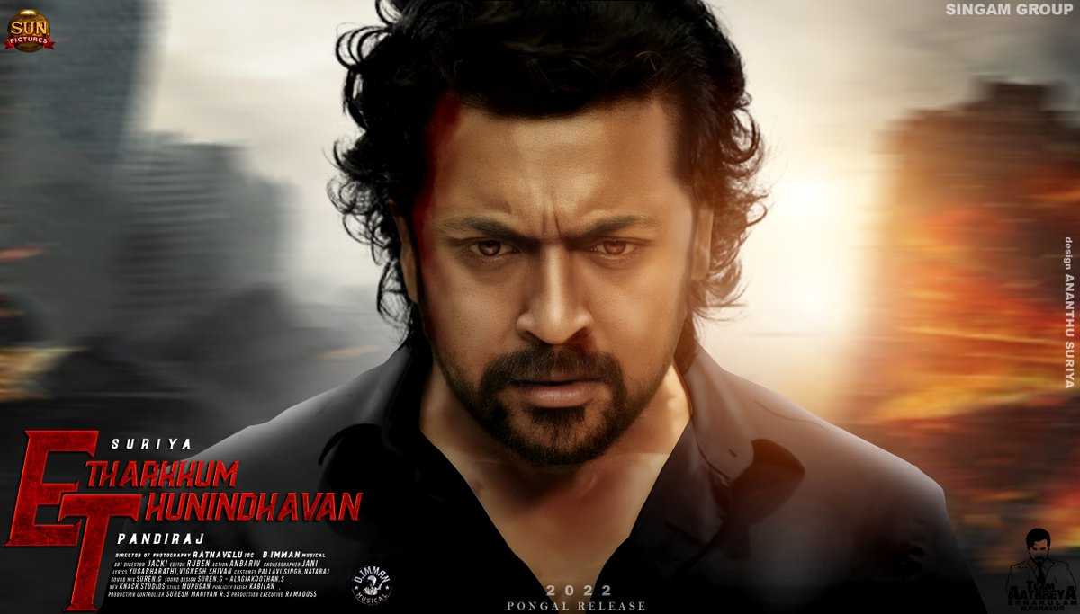 AnanthuSuriya's tweet photo. Here is my new design for #EtharkkumThunindhavan 
FLAMING EYES 😡🔥
@Suriya_offl @pandiraj_dir @immancomposer @sunpictures @RathnaveluDop @priyankaamohan @sooriofficial @singamgroup8 @TeamAathreya 
#ETsecondlook #ET #எதற்கும்துணிந்தவன் #JaiBhimOnPrime #JaiBhim https://t.co/usw9cK4Hco