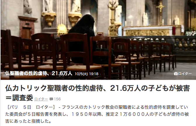 バガヴァッドギーター Hipurin Twitter バガヴァッドギーター Hipurin Twitter