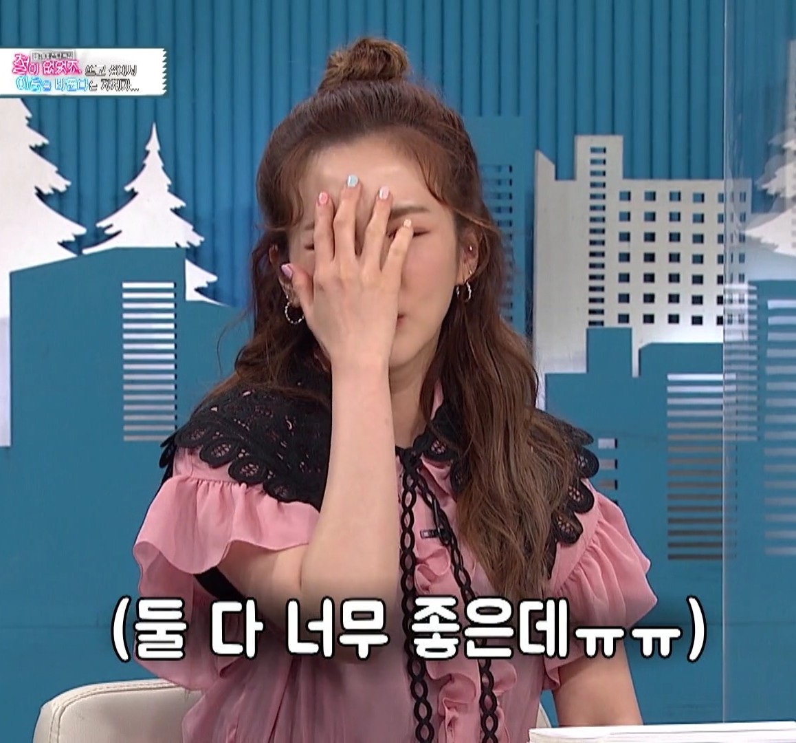 bluedaisea's tweet photo. #VideoStarMCSandara
#memescollection #SandaraPark #Sandara https://t.co/za8BVLYulU