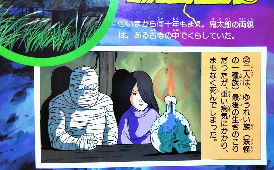 福井宏明【ケセラセラなギター弾き】 on X: 福井宏明【ケセラセラなギター弾き】 on X: