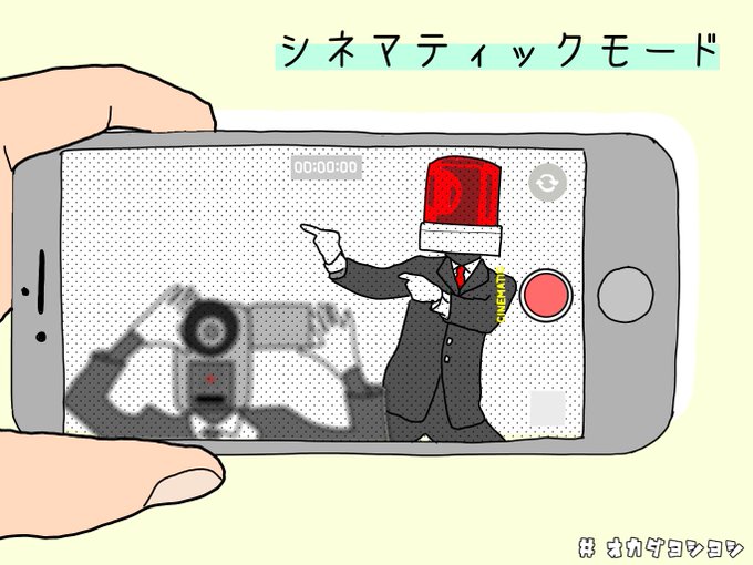 映画泥棒のtwitterイラスト検索結果