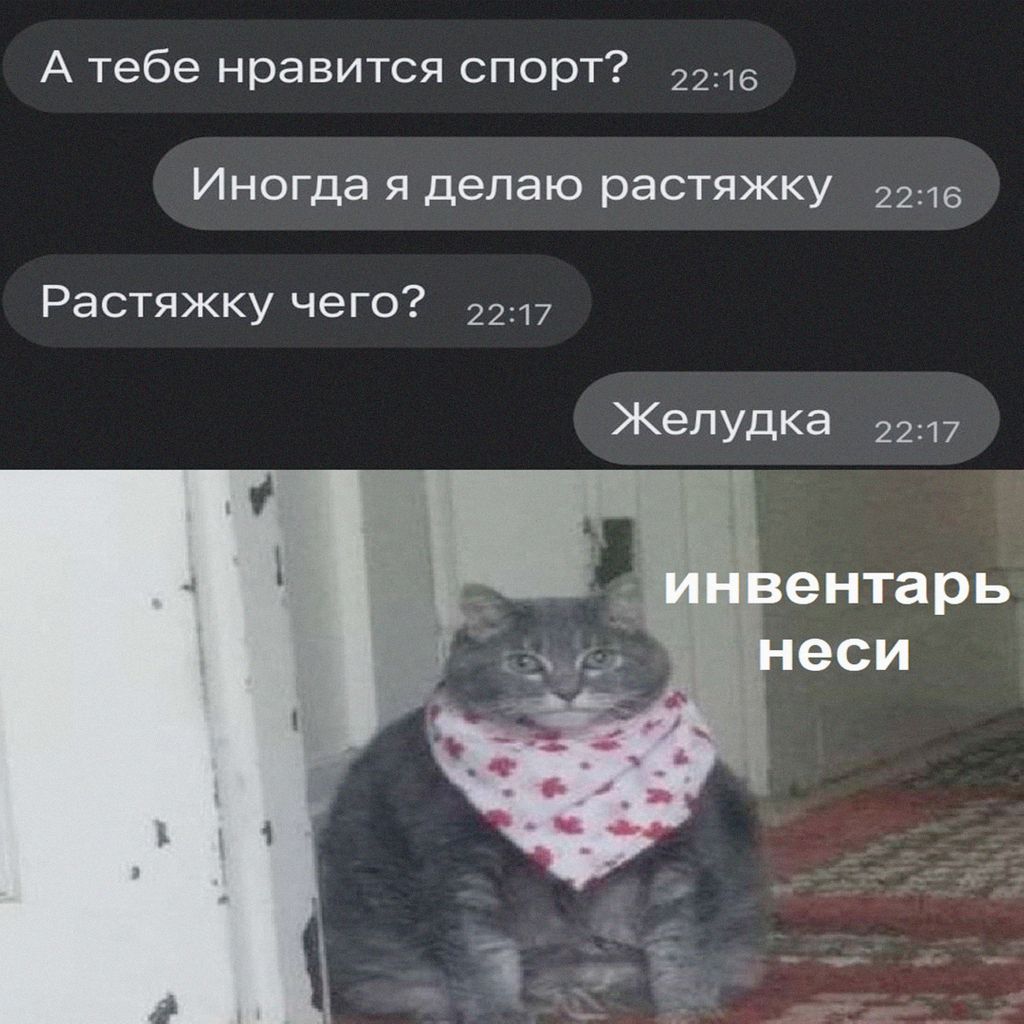 drunktwi's tweet photo. Ha зaметкy ☝🏻 https://t.co/pjnK5xWWX6