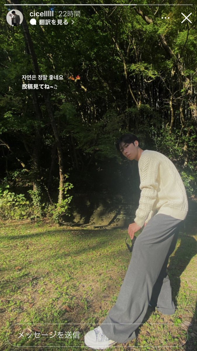 matin_c9's tweet photo. 見てはいたけどついーよするタイミング失ってたんだよな…促してくれるそらさん https://t.co/nMZyW2tmmw