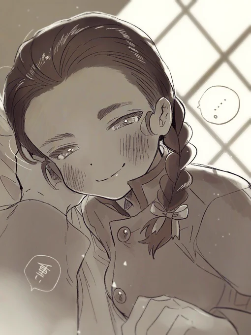 甘えたまき 