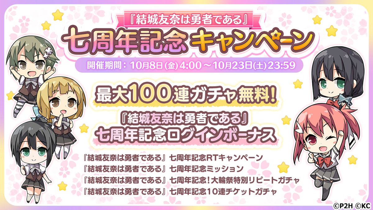 Voyage1969 W680mjgtnzpp7ws Twitter