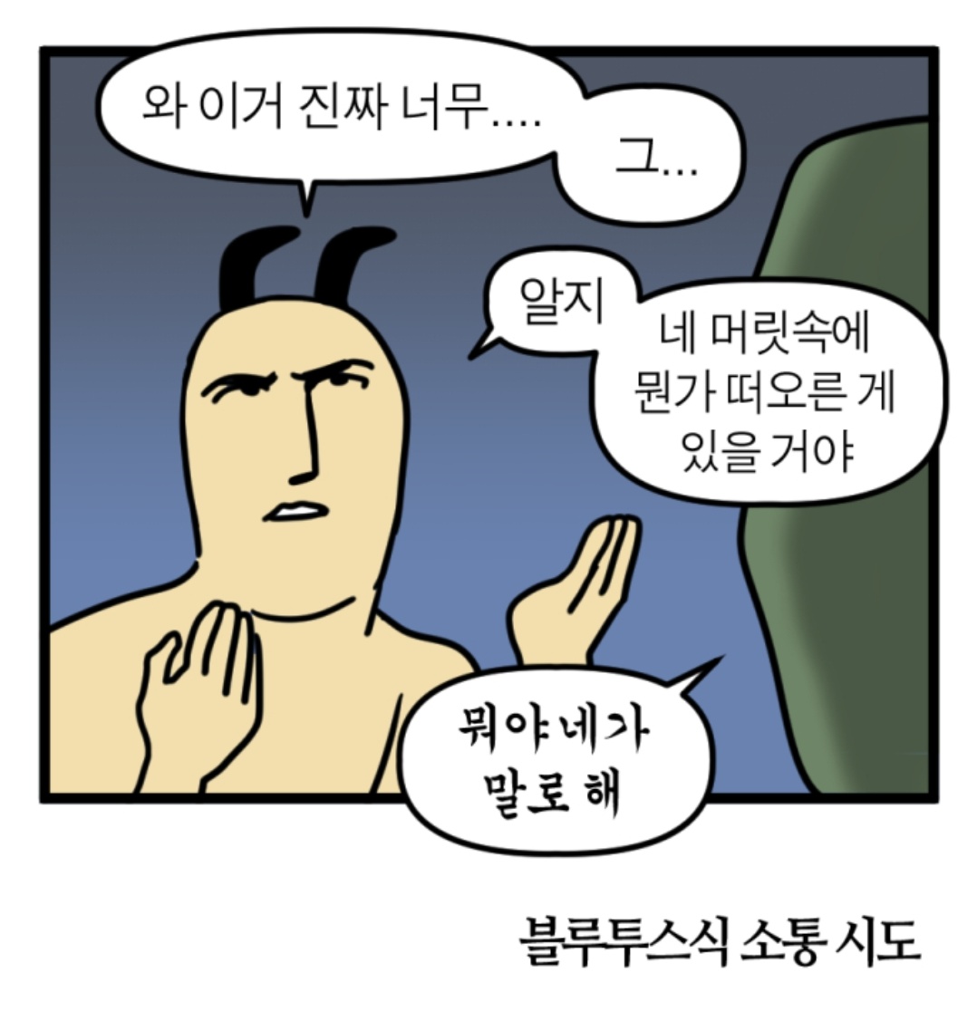 초상굿즈 그러니까 완전 진짜 너무 그