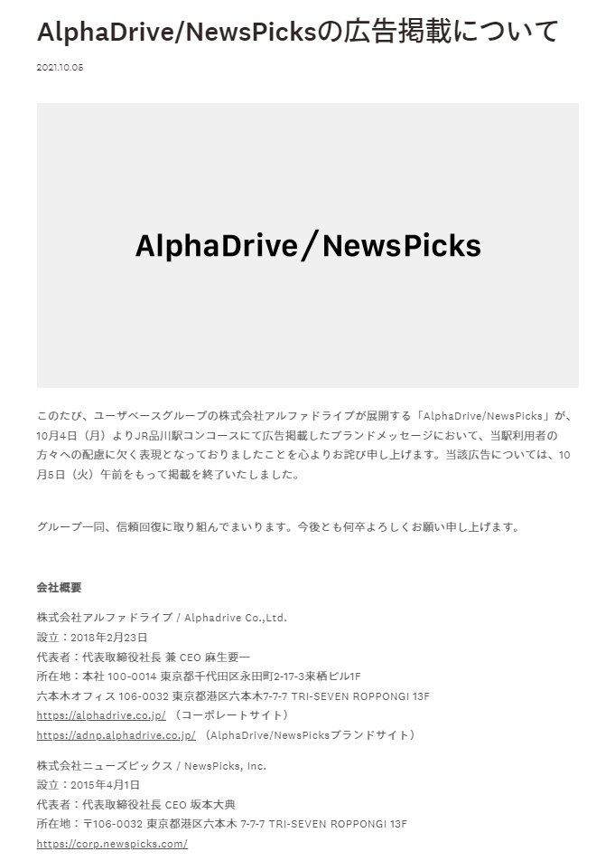 滝沢ガレソ On Twitter 本日のトゥイッター Twitter