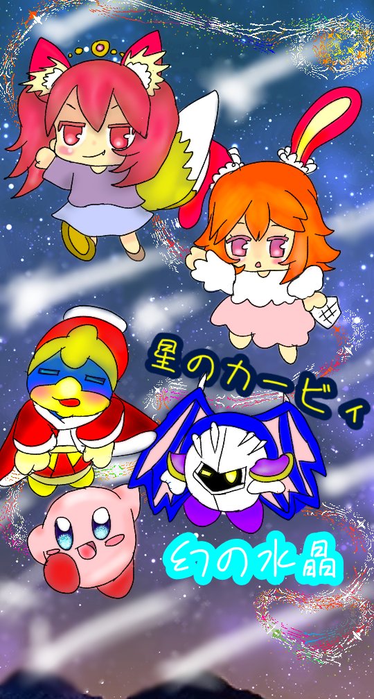 亜美杏 ʕ ʔ 絵を描く餅 Qdocnk8tfmecf8f Twitter