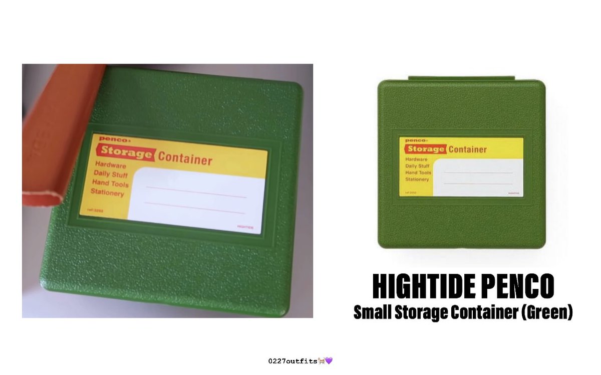 211005

HIGHTIDE PENCO
Small Storage Container (Green)

Cr IG : <a href="/WayV_official/">WayV</a> 

#0227outfits #TEN #李永钦 #텐 #WayV #NCT #SuperM #TEN1010 #เตนล์ #เตนล์ใช้ #เตนล์ใส่ #tenstips