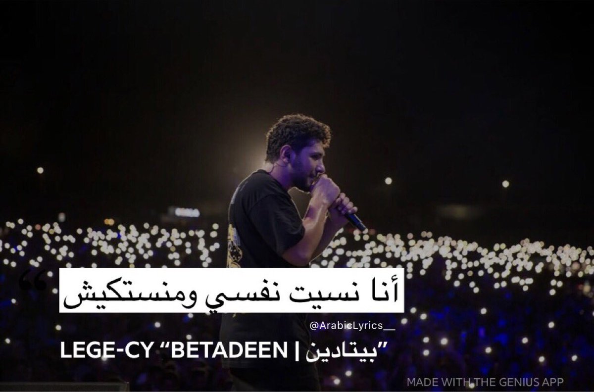 Scene Plus (@thesceneplus) on Twitter photo 