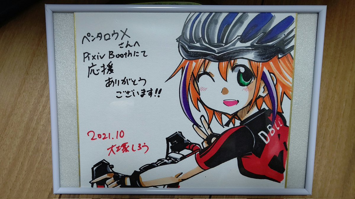 ペンタロウX@自転車は貧脚❗ tweet media