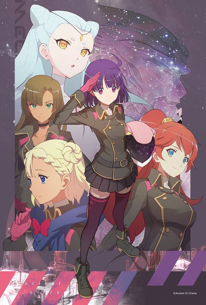 節制 闘神機ジーズフレーム オリジナルアニメ おそらく七灵石制作 放送一週間前に突如生えてきた中国ロボットアニメ 公式サイトには監督 制作スタジオの記載なしと大胆な戦略 宇宙開発して冥王星開拓してたら未確認生命体出てきて古代ロボットで戦う