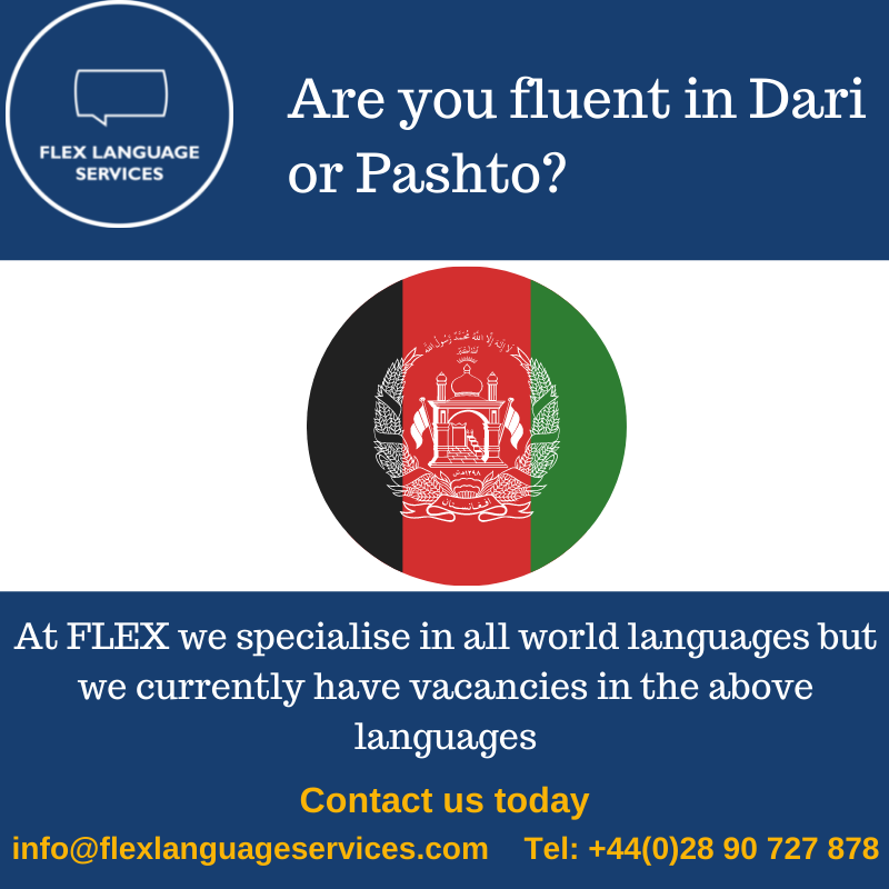 Are you fluent in #𝐃𝐚𝐫𝐢 𝐨𝐫 #𝐏𝐚𝐬𝐡𝐭𝐨?
If so we want to hear from you - we have a number of opportunities available for Dari and Pashto speakers. 
Contact us today:
⌨️ Contact us today for more information
📞 07567957939
📩 coleen@flexlanguageservices.com
#Afghanistan