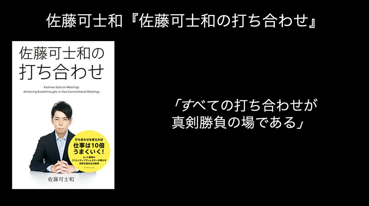 サカグチケン キリンレモンとか カップヌードルのwタブ セブンイレブンのコーヒーマシーン ウィダーインゼリー セブンイレブンのユニフォーム パッケージ デザイン Etc とにかく 恵比寿駅前のトイレ 失敗だらけ サカグチケン キリンレモンとか カップヌードルのwタブ セブンイレブンのコーヒーマシーン ウィダーインゼリー セブンイレブンのユニフォーム パッケージ デザイン Etc とにかく 恵比寿駅前のトイレ 失敗だらけ