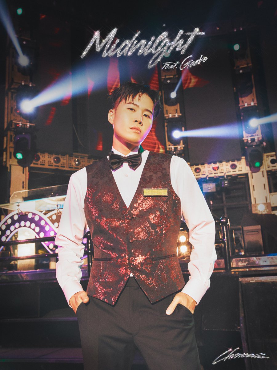 Chancellor Profile and Facts (Updated!) - Kpop Profiles