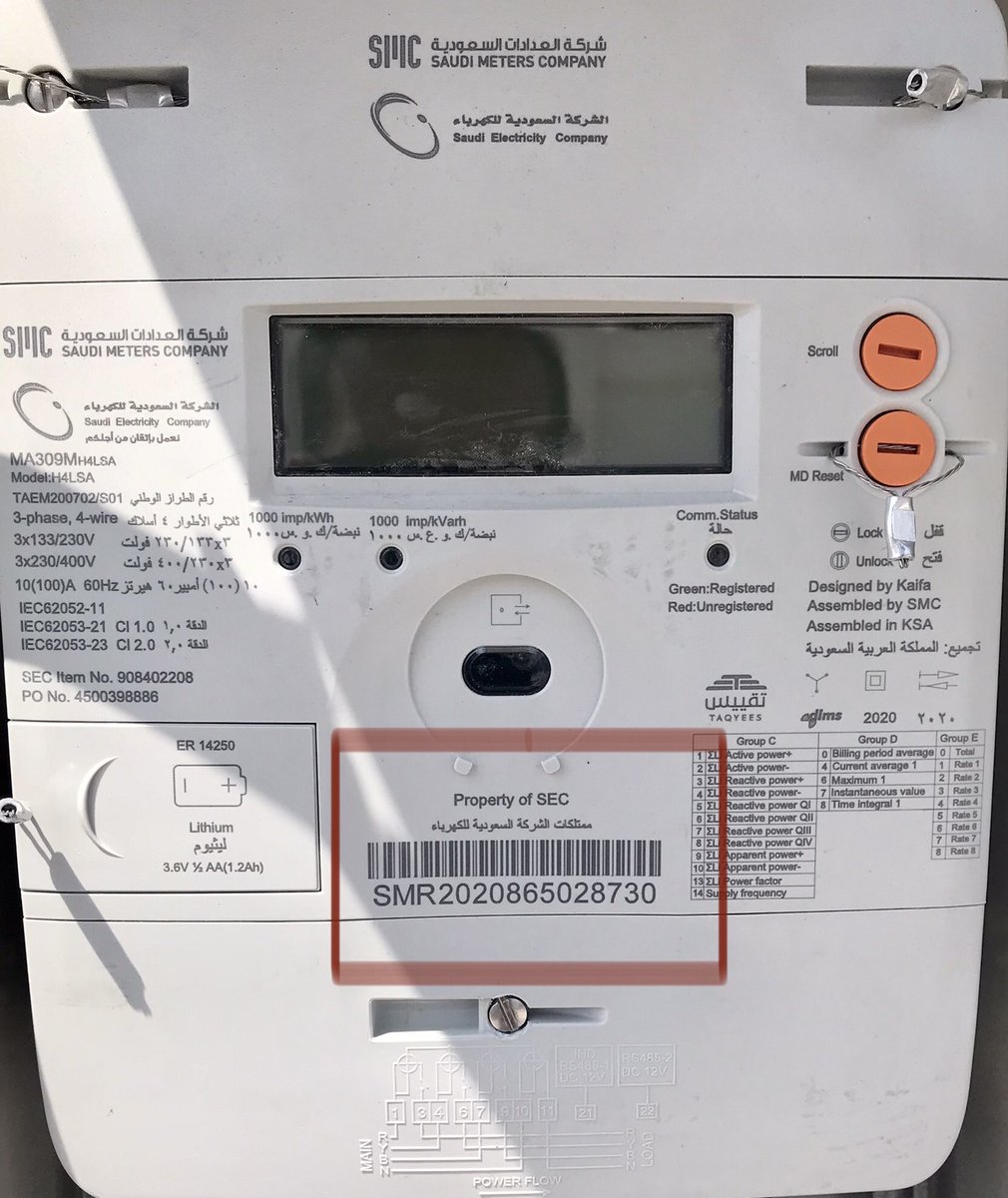 asad (@alfahadeisa) on Twitter photo 