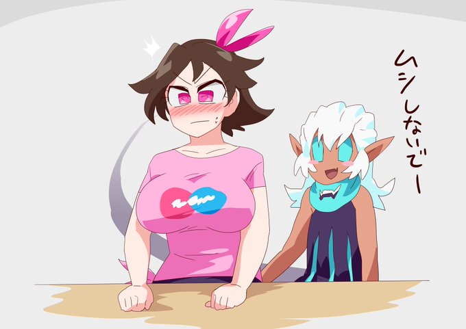 バイシュをスルーできるようになった輝一ちゃん #キュアライダー #ライダー少女 