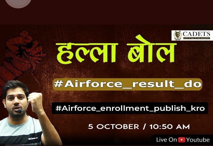 AnkitYa54640746's tweet photo. #Airforce_Result_Do
#Airforce_Enrollment_Publish_Kro #Airforce_Result_Do  Sir plz declare the results and enrollment as possible as fast. We are very depressed and confused😵. Kindly think about our future. 
We love to serve for nation and look what https://t.co/LOQuYu3wXx