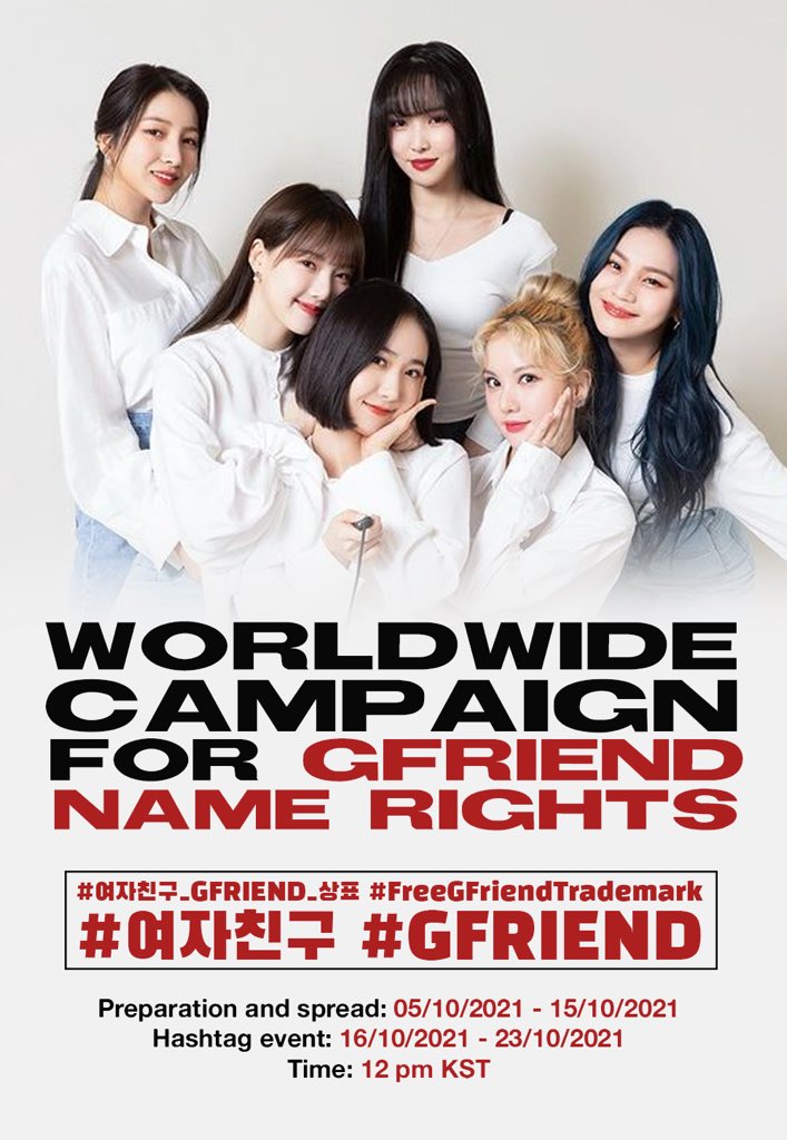 Buddy_Updates's tweet photo. Worldwide campaign for GFRIEND name rights
Hashtag event:
16/10/2021 - 23/10/2021 https://t.co/e7mODRGLcP