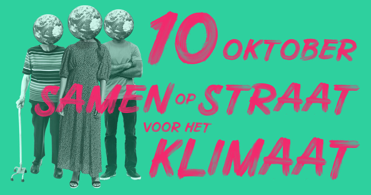 ChHoremans's tweet photo. Zondag 10 oktober stappen de @Onafh_Zf mee in de Klimaatmars in Brussel. De impact van de #klimaatverandering  op onze #gezondheid is groot. Zorgen voor het klimaat is zorgen voor onze gezondheid: https://t.co/EZZZerryCk  #BackToTheClimate https://t.co/7ib1LkjEte