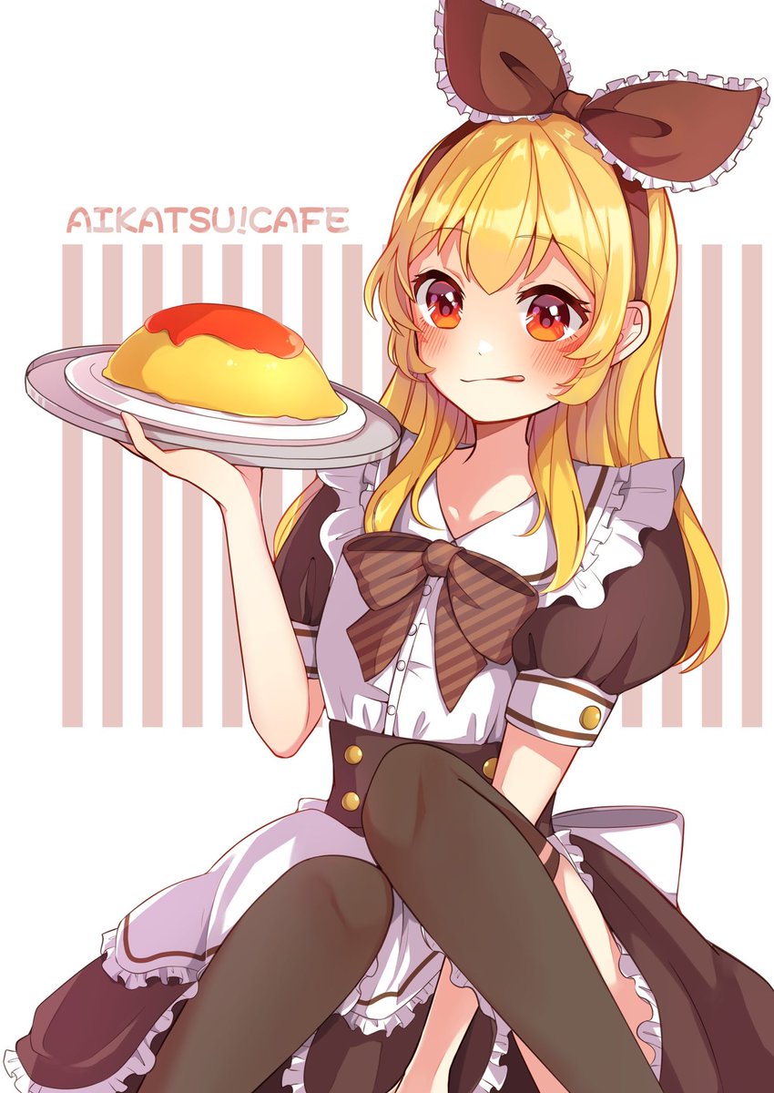 アイカツ 給仕中の 星宮いちごちゃん 芸カ25のオリジナルメイドイラスト本のサンプル ゆきじるしのイラスト アイカツ 給仕中の 星宮いちごちゃん 芸カ25のオリジナルメイドイラスト本のサンプル ゆきじるしのイラスト
