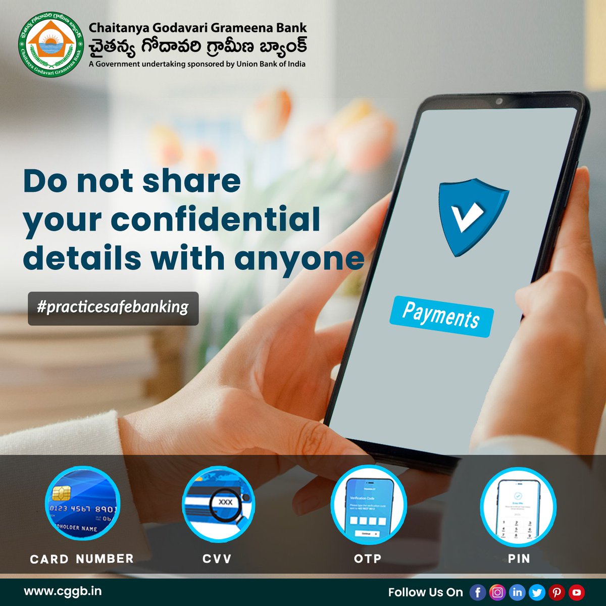apgbankofficial's tweet photo. Do not share your confidential details with anyone

#chaitanyagodavarigrameenabank #cggb #practicesafebanking #banking #safebanking https://t.co/AED2tHM2UR