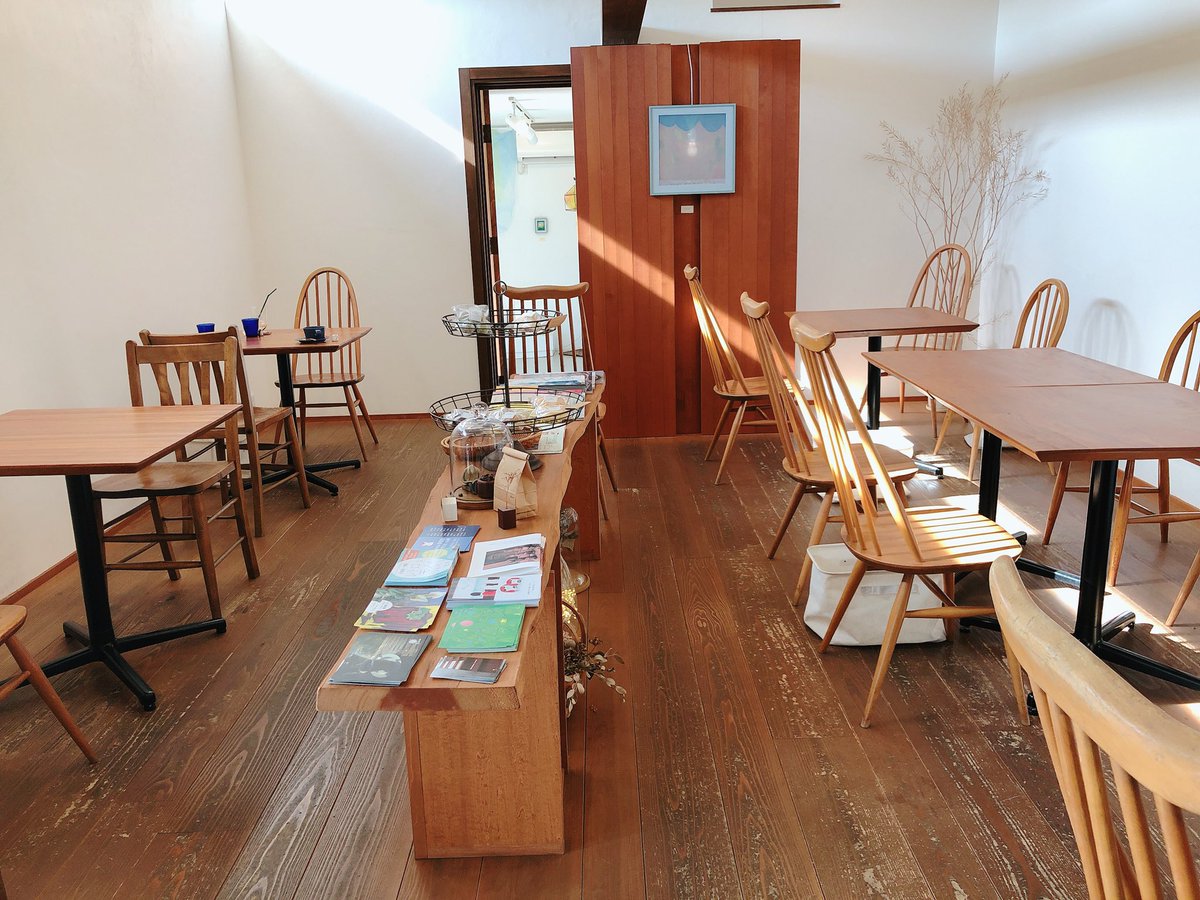 山本貴子 実家ほど近くのカフェ Cafe Gradual コーヒーは数種類から選べてとても美味 シフォンケーキプレートもかわいい 艸 Cafegradual Gradual 愛知県 豊川市 豊川 東三河 東三河グルメ 三河 東三河870 豊川カフェ おしゃれカフェ 山本貴子 実家ほど近くのカフェ Cafe Gradual コーヒーは数種類から選べてとても美味 シフォンケーキプレートもかわいい 艸 Cafegradual Gradual 愛知県 豊川市 豊川 東三河 東三河グルメ 三河 東三河870 豊川カフェ おしゃれカフェ
