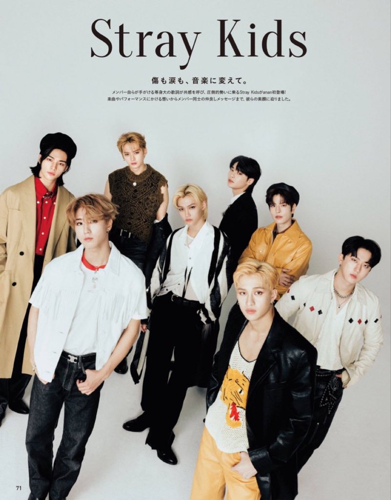 loverhwanghj's tweet photo. thread stray kids for Anan magazine https://t.co/ok02NS1Te9