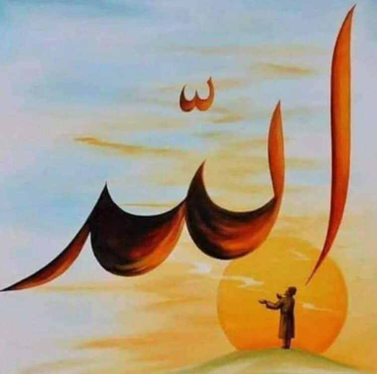 لكي لا تصاب بالجنون أو الاكتئاب من هذه الأحداث الغريبة المتصاعدة، حافظ على أورادك وصلواتك ومناجاتك وثقتك بربك..

#سلمان_العودة