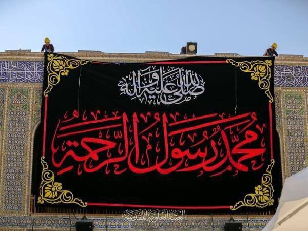aal_____a's tweet photo. قال النبي الاكرم "صلى الله عليه وآله "

مالي أرى #حب_الدنيا 
قد غلب على كثير من الناس، حتى كأن الموت في هذه الدنيا على غيرهم كتب ! 
أما يتعظ آخرهم بأولهم ؟! لقد جهلوا و نسوا كل موعظة في كتاب الله ، و أمنوا شر كل عاقبة سوء !
 
📚 ميزان الحكمة / ج ١١ . https://t.co/6NevhoHMhx